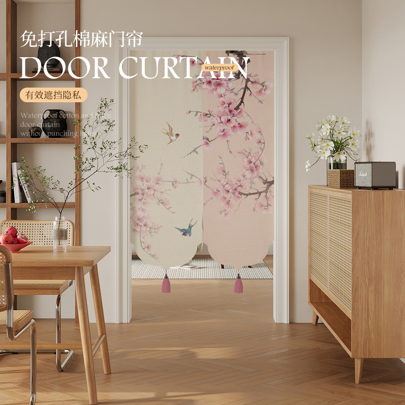 新中式门帘隔断帘家用带穗卧室房间棉麻半帘隐私帘免打孔茶馆装饰