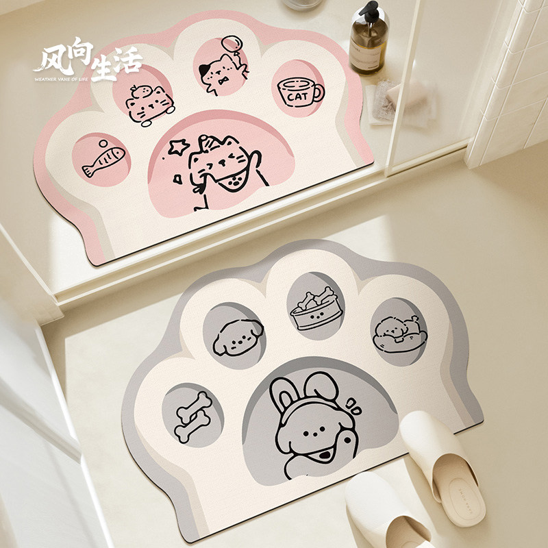 卡通可爱吸水地垫浴室卫生间门口防滑洗手间厕所耐脏地毯家用脚垫,居家布艺,家用脚垫,淘宝优惠券,粉丝福利购,淘宝优惠卷