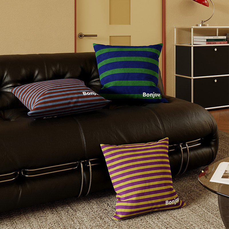 撞色线条抱枕套客厅沙发靠枕可拆洗靠垫卧室床头靠背含芯飘窗腰靠,居家布艺,靠垫/抱枕,淘宝优惠券,粉丝福利购,淘宝优惠卷