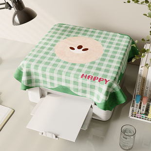 格子小花打印机防尘罩遮灰布洗衣机通用冰箱空气炸锅盖布万能盖巾