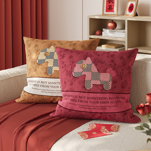 新年马年沙发靠枕抱枕客厅含芯靠背靠垫喜庆床头飘窗靠背垫可拆洗