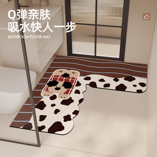 浴室地垫L型转角防滑l吸水垫洗手间厨房脚垫子卫生间门口厕所地毯