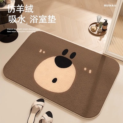 卡通浴室地垫柔软仿羊绒防水防滑毛绒地毯家用厕所门口卫生间脚垫