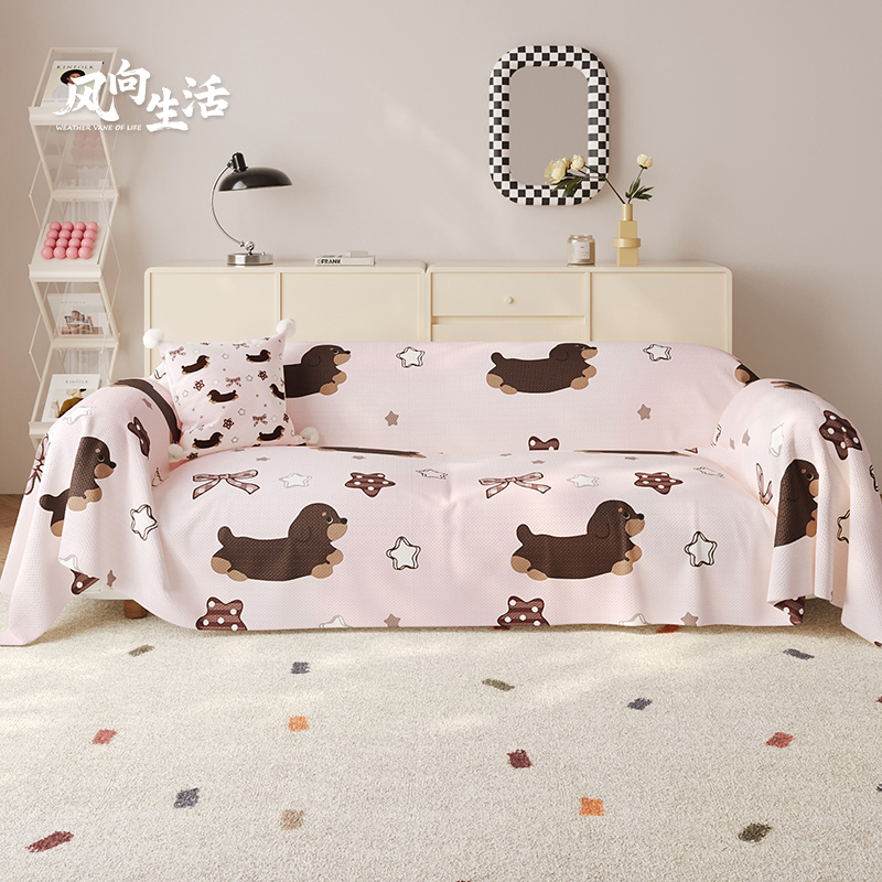 可爱卡通沙发巾盖布全包万能四季通用沙发套防滑网红沙发巾防猫抓