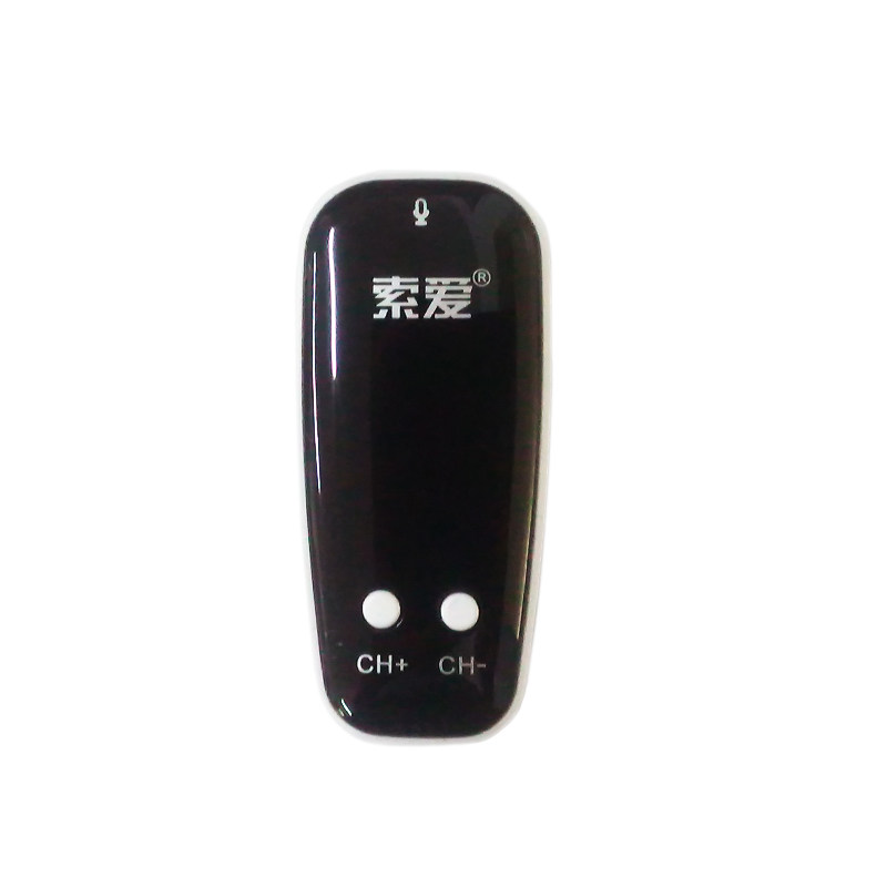索爱FM无线发射器S-30无线扩音用适用索爱s318/s518小蜜蜂高性价比高么？