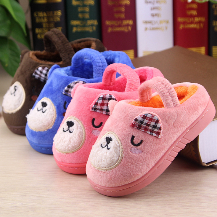 Chaussons enfants en suède pour hiver - semelle caoutchouc - Ref 1007042 Image 1