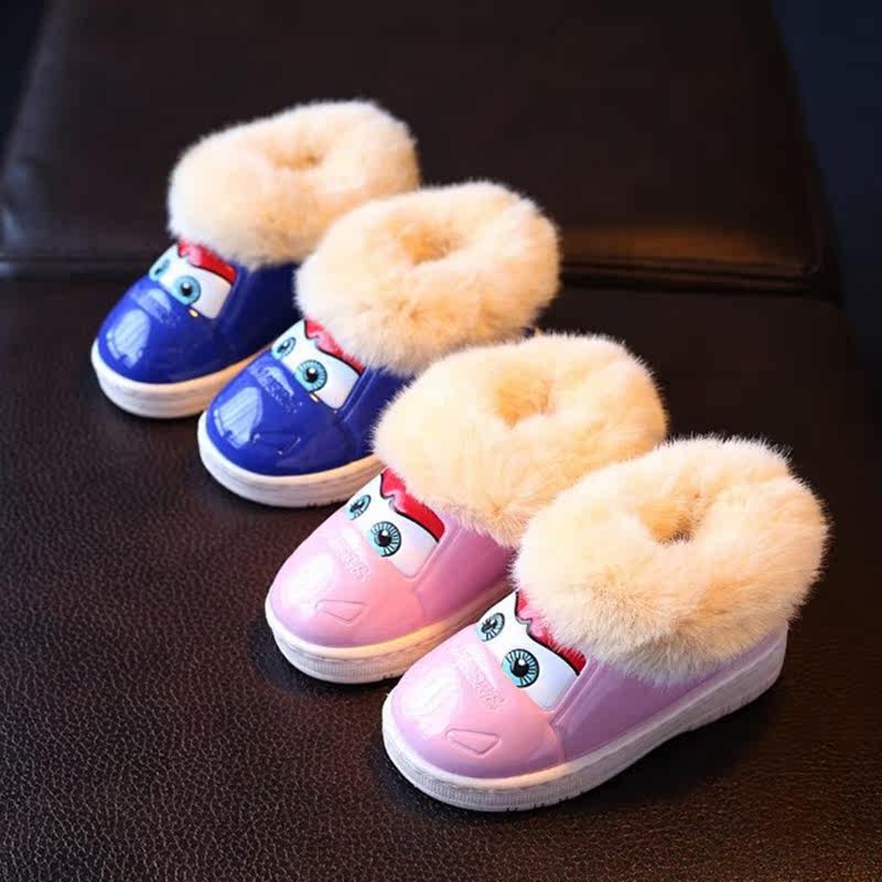 Chaussons enfants en autre pour hiver - semelle caoutchouc Wear - Ref 1006147 Image 1