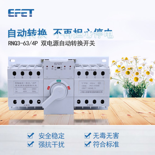 厂家直销   3C认证 新品