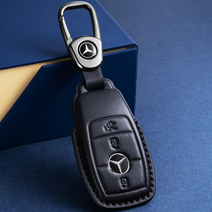 钥匙套真皮e300l奔驰e260l高档e200l专用e350包e320l汽车2024款新