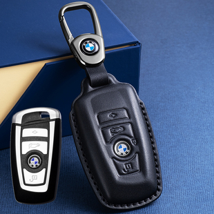 老款宝马钥匙套525Li530Li7系3系320Li325Li740真皮X3X5X6包专用
