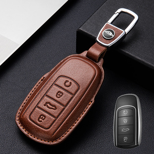 奇瑞瑞虎9艾瑞泽8风云A8探索06钥匙套专用汽车用品真皮壳扣钥匙包