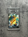 W3. Black 10 point Spray Fire Dragon