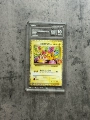 Z1. 10 Pts. Birthday Pikachu