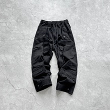 Julius 7宽腿可调节炮弹裤