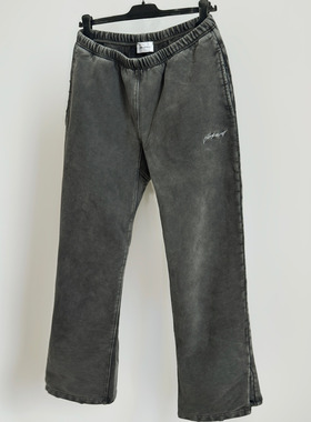 Askyurself 刺绣Logo按扣喇叭休闲裤  灰色