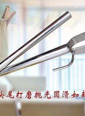 130厘米单支特厚进口海利304不锈钢叉衣杆凉衣撑衣竿U形叉头满焊