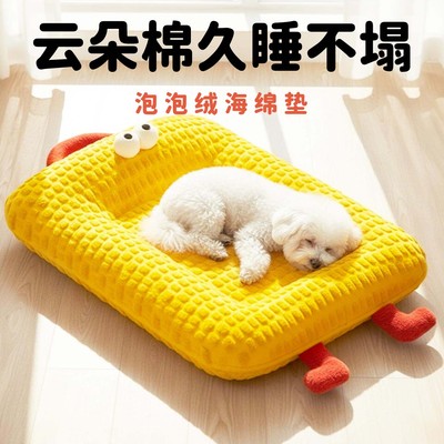 狗窝2025新款睡垫垫冬加厚