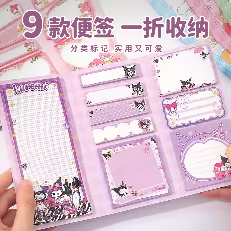 高颜值卡通便利贴小学生专用可撕便签本手帐本留言纸条初高中生芰,文具电教/文化用品/商务用品,便签本/便条纸/N次贴,淘宝优惠券,粉丝福利购,淘宝优惠卷