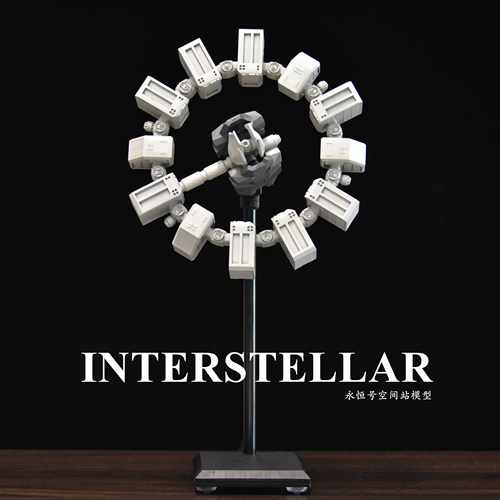 永恒号空间站模型Interstellar