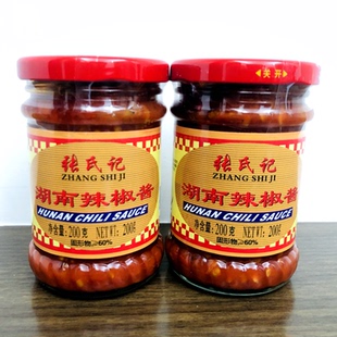 张氏记辣椒酱湖南辣椒酱鲜辣椒酱200g瓶装微辣中辣拌饭拌面调味酱
