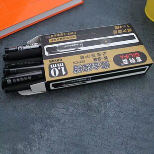 中性笔水笔黑色1.0mm大容量吉利发k38商务办公签字笔商务书写
