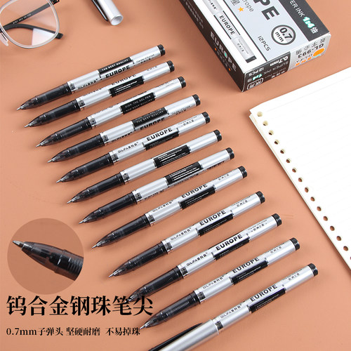 中性水笔黑色签字993商务大容量