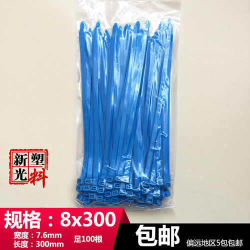 采用UL认可之尼龙66料制成，防火等级94V-2,耐酸、耐蚀、绝缘性良好、不易老化、承受力强。新光先后通过了瑞士SGS环保、欧盟CE、ROHS、ISO9001等认证，产品远销美国、中东等国家和地区。扎带采用UL认可Nylon 66材料注塑制成，防火等级94V-2，具有良好的耐酸腐蚀和绝缘性，不易老化