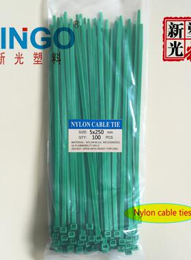 新光尼龙扎带4.8x250 5x250 长度25cm 彩色绿色 足量100条捆扎