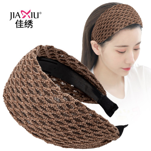 超宽边发箍女遮盖神器头箍