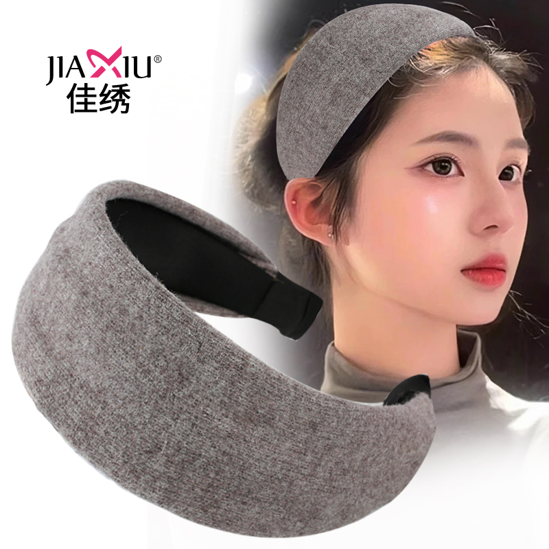 简约洗脸布艺宽边束发捆外戴