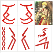 FATE令咒金闪闪吉尔伽美身体魔法纹路防水 包邮 FGO动漫展COS