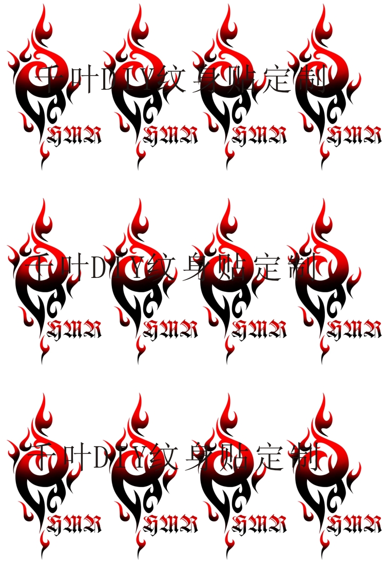 k动漫 吠舞罗纹身贴 贴纸动漫 定制 防水 整版 cos包邮周防尊