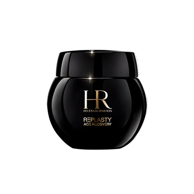 【领30元券】赫莲娜黑绷带眼霜试用30%玻色因溶液抗皱紧致小样