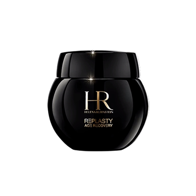 【领30元券】赫莲娜黑绷带眼霜试用30%玻色因溶液抗皱紧致小样