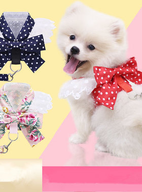 可爱公主韩版甜美天使蝴蝶结蕾丝狗狗牵引绳背心式小型犬胸背带