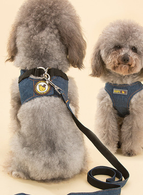 狗狗牵引绳小型犬博美泰迪狗可爱公主背心式牛仔布料时尚透气多色