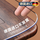 软玻璃PVC透明餐桌垫桌布防水防油防烫免洗塑料茶几水晶板桌面垫