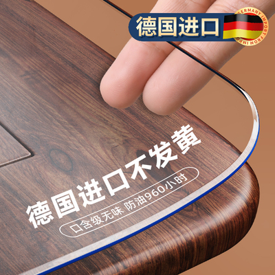 进口纯净新料发黄包退