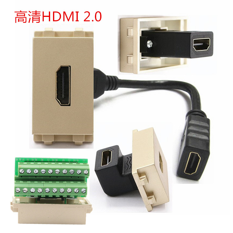 香槟金模块弯头对接地插