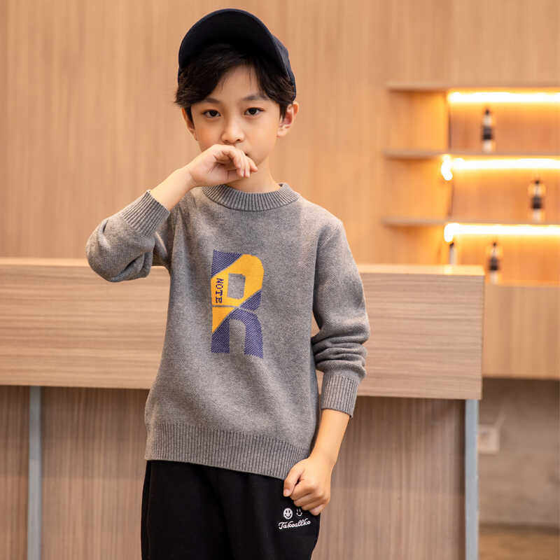 男童毛衣2026春秋薄款儿童纯棉打底衫男孩秋冬加绒加厚针织衫线衣