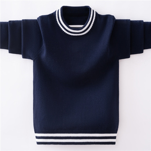 男童毛衣2025春秋薄款纯棉打底衫中大童洋气韩版套头圆领儿童针织