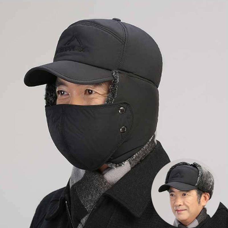 冬季中老年男士东北口罩雷