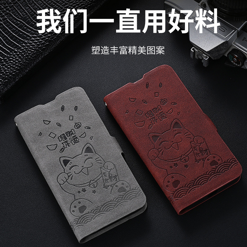 适用红米14C手机壳Redmi14R保护套2409BRN2CC翻盖式镜头全包2411DRN47C复古5G支架插卡小米硅胶软老年人挂绳