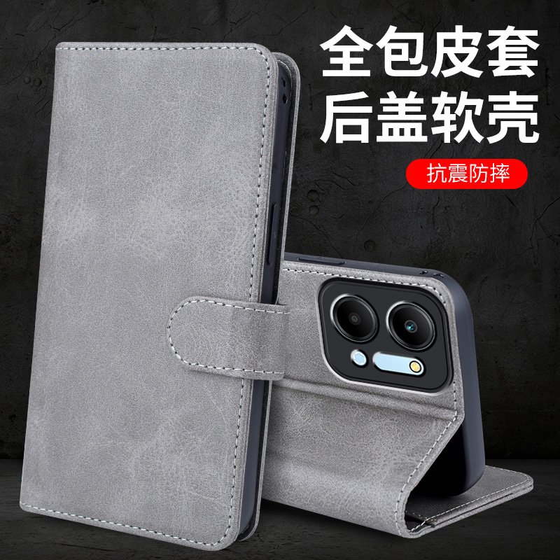 荣耀play9T手机壳防摔保护皮套