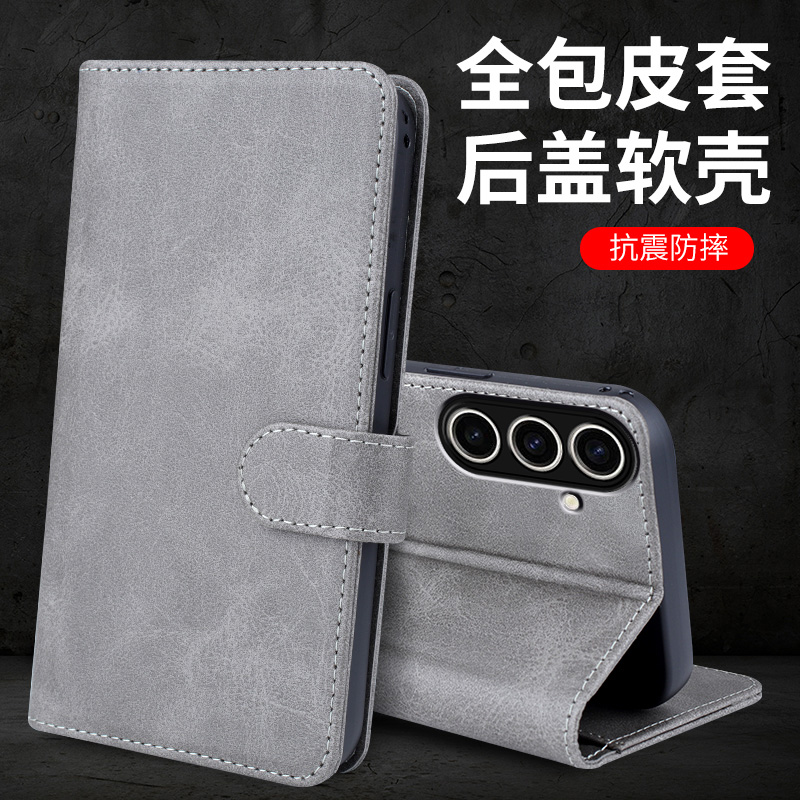 适用于三星s23手机壳s23ultra外壳s23+十防摔galaxys23fe新款MS9110B翻盖S98轻薄S711男女6钱包5G保护皮套