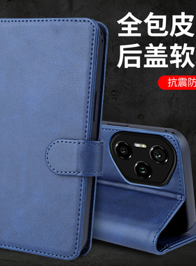 适用荣耀100手机壳honor90LITE保护套80GT镜头全包70pro翻盖60SE男50pr0女30por钱包20青春版30S皮套20i新款