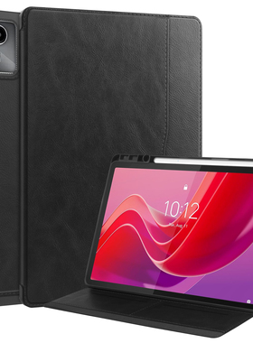 适用TB330FU保护套lenovo联想平板电脑y11英寸皮套商务tby11 0007外壳丫110007英寸11OOO7防摔全包支架带笔槽