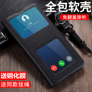 适用于三星SM-C7000手机壳翻盖式C7保护套男女潮款Galaxy防摔外皮套SMC软C7pro全包边支架挂绳脖C7010硅胶