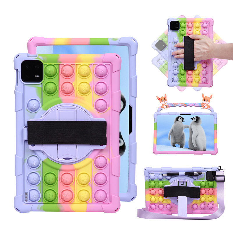 适用小米平板5pro保护套xiaomi pad平板外壳mipad6pro全包防摔11英寸全包10.6带挂绳红米硅胶Redmipad支架软