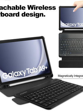 适用Samsung三星Tab保护套A9+A11十防摔plus壳SM一X210平板X216全包taba9旋转支架SMX230蓝牙X235键盘11英寸